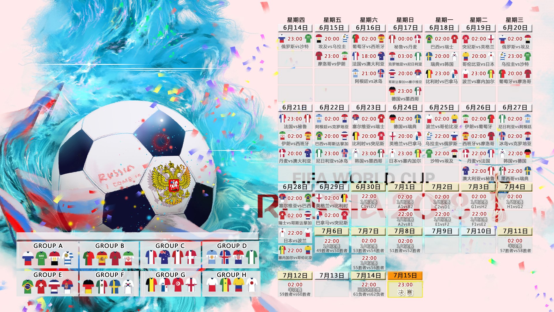 kaiyun网站-《电竞公益赛：用比赛传递正能量》，电竞 公益